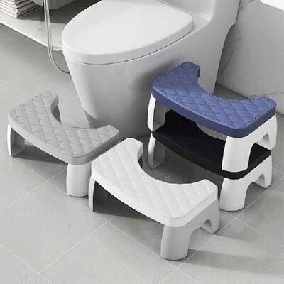 1 PC Toilet Squat Stool Removable Non-slip Toilet Seat
