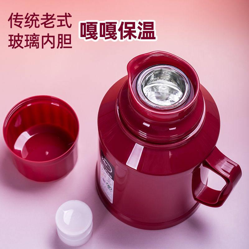 迷你小热水瓶家用小暖水瓶小号暖壶暖瓶开水瓶茶瓶保温壶老人