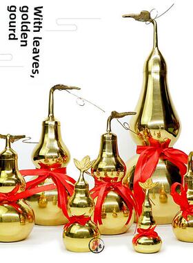 黄铜八瓜葫芦装饰品开盖中空财富房子入口门到门客厅卧室公司桌面