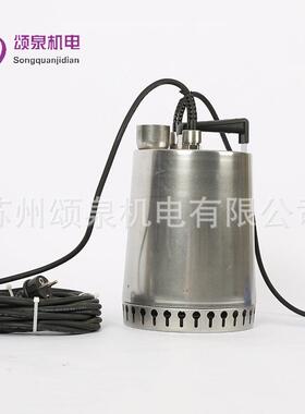 格兰富潜水泵AP12.40.06.A1假山循环泵水幕墙抽水泵潜水泵排水泵