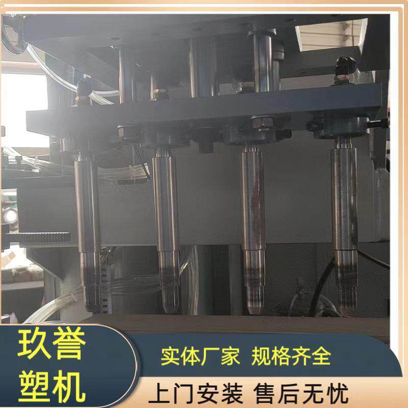 屈臂式全自动吹塑机2升以内塑料制品成型设备厂家pepp吹瓶机
