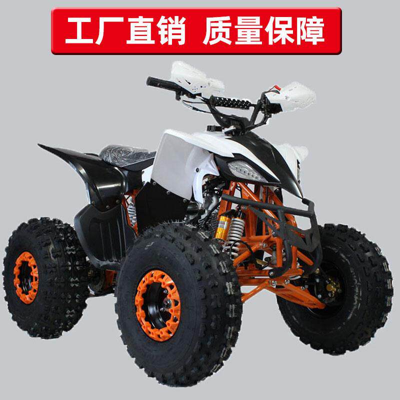 新款中战鹰125cc沙滩车四轮越野摩托车儿童成人山地全地形沙滩车