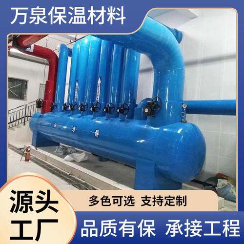 管道保温彩壳外壳 PVC保温彩壳材料管动力站保温外护板材保温管道
