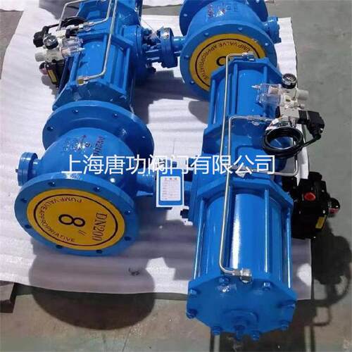 气动偏心半球阀PQ640Y硬密封偏心球半球阀高唐功温颗耐磨料粒卸灰