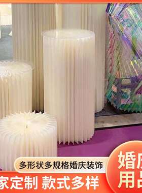 婚庆甜品台GCC柱子折台摆叠罗马柱件订纸婚装饰派对甜品台摆件折