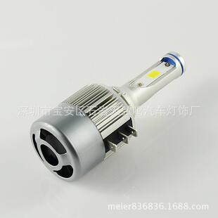 厂家直销汽车LED大灯H15远光日行灯一体led前照大灯72W雾灯直插灯