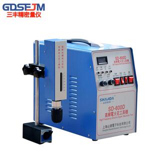 火花打孔机便携电火花机穿孔机取断丝锥钻头高频电火花机SD 600D