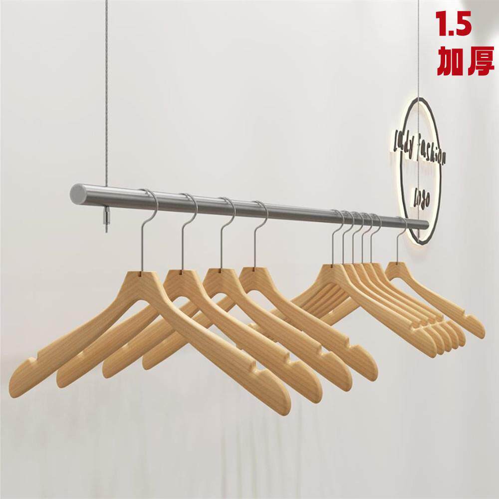 服装店展示架吊挂女装悬吊式天花板悬挂衣架可调节钢丝吊杆不锈钢