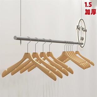 服装店展示架吊挂女装悬吊式天花板悬挂衣架可调节钢丝吊杆不锈钢