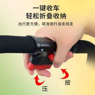 宠物推车轻便可折叠分离小中型犬猫咪狗狗小型犬便携式可拆分遛车