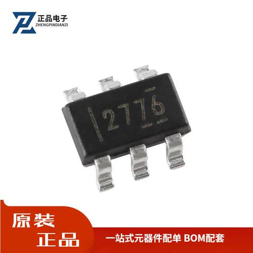 全新原装 贴片 LM2776DBVR SOT-23-6 开关电容器逆变器IC芯片