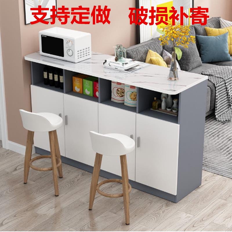 家用小户型吧台桌定制厨房饭厅客厅沙发隔断柜多功能餐柜高脚桌