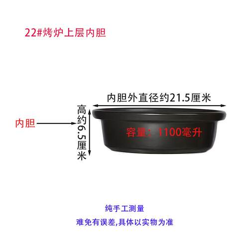 高档金款锂瓷固体酒精新炉煲小火锅炉干华锅陶瓷蛙来哒砂仔耐高温