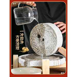 石磨老式家用石头你石迷磨磨XX794620豆浆磨小型推磨庭院传天然农