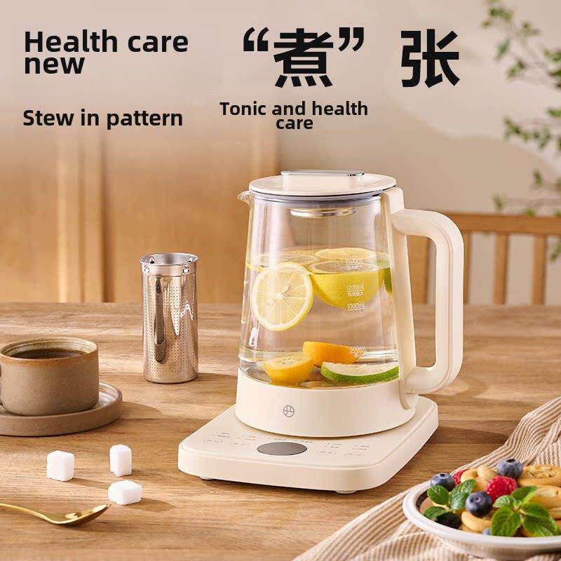 网易精选健康壶办公室小茶壶玻璃茶壶家用多功能煮壶