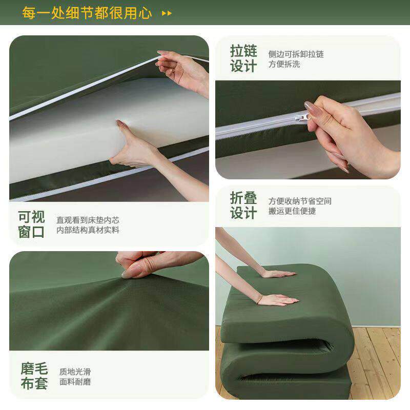 下学生宿舍制内务军绿色白色式海绵床wuxingch垫单双人上软硬垫褥