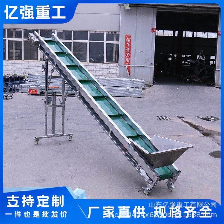 小型输送带传送带生产线输送机自动化流水线铝材工作台皮带注塑机