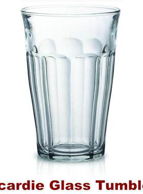 Picardie Glass Tumbler Drinking Glasses Prisme Marine Glass
