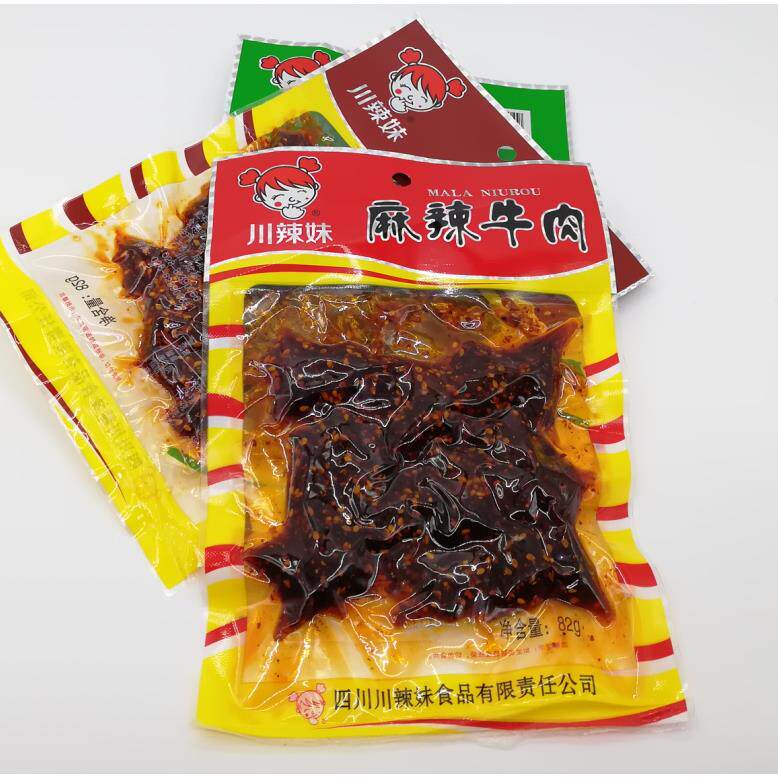 满3袋包邮四川特产成都零食川辣妹麻辣牛肉82g山椒烧烤带油牛肉干
