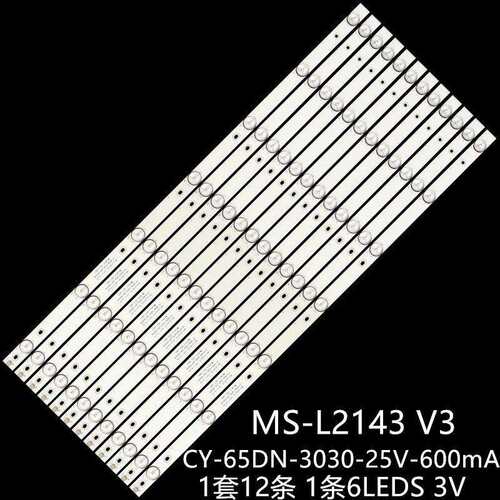 SUNNY SN65LEDA88-G/022灯条MS-L2143 V3 CY-65DN-3030-25V-600mA