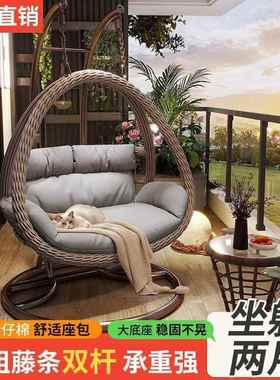 户外吊篮用鸟巢秋千吊椅家椅双人藤院摇庭椅室内吊床阳台TCR懒人
