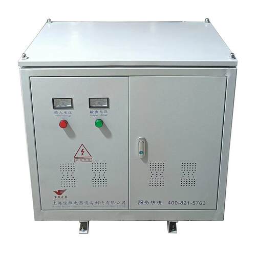 BD-50KW三相干式变压器380V变208V200V220V三相隔离变压器50kva