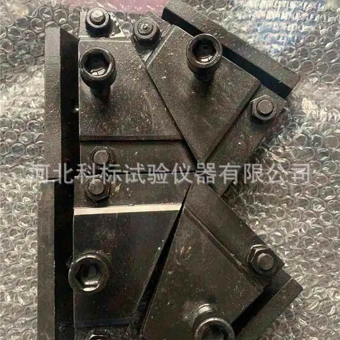 土工布梯形撕裂夹具土工合成材料梯形法撕破强力试验装置