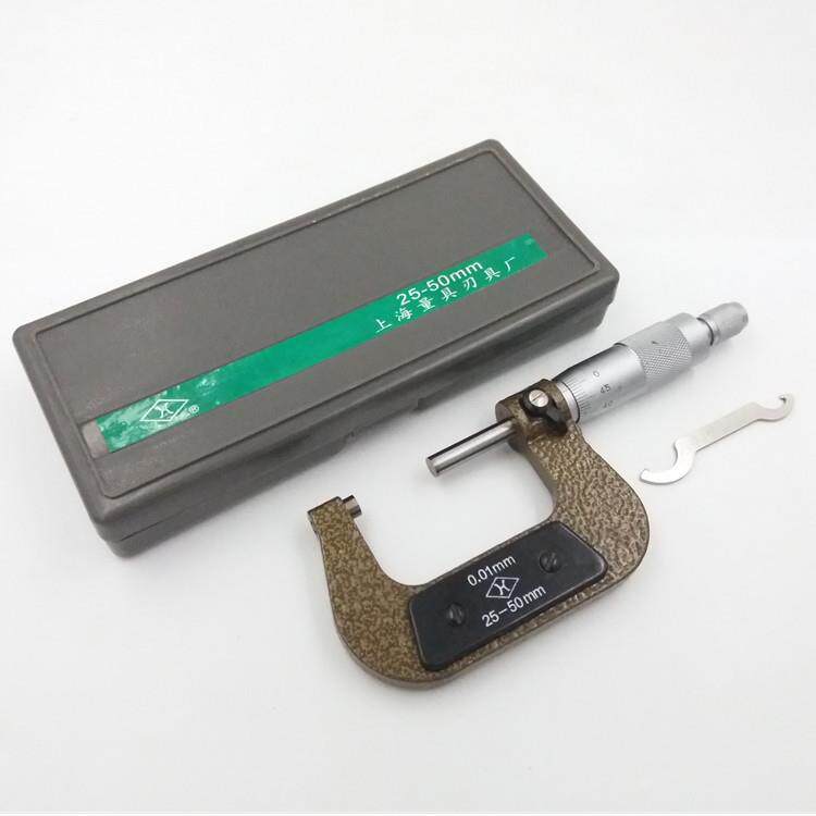 上量外径千分尺 0.01精度外径千分卡尺 上海量具精密型外测千分尺