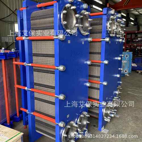 厂工厂自来水降ABX10M温冷却S换设备热 SU304不锈钢板式换热器生