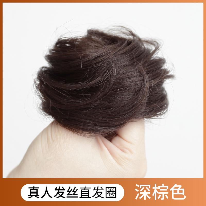 高档假发包丸子头 蓬松发自苞然真花仿真凌乱盘发发包头半丸子盘