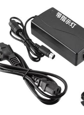 适用HPRT汉印KP806PLUS TP805L厨房标签打印机 24V2A电源适配器线