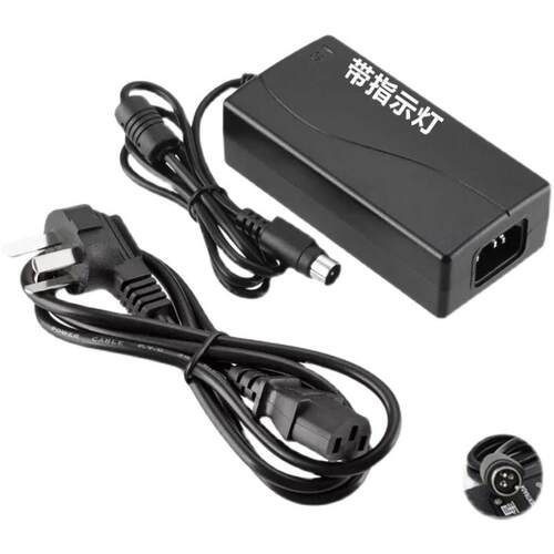 爱普生TM-T82II M267D 打印机通用电源充电线适配器24V1.5A546628