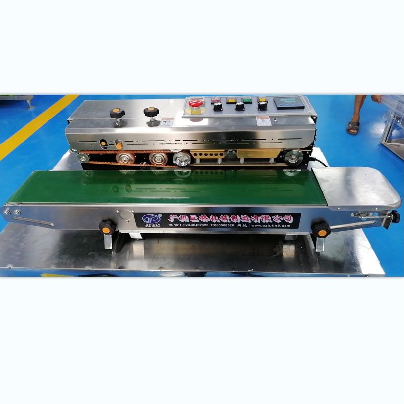 巨林自动连续不锈钢封口机塑料袋封口机铝箔袋封口机1000型