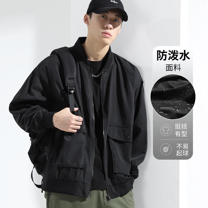 棒球服外套男潮牌春秋季2025新款宽松大尺码防水工装夹克休闲 冲
