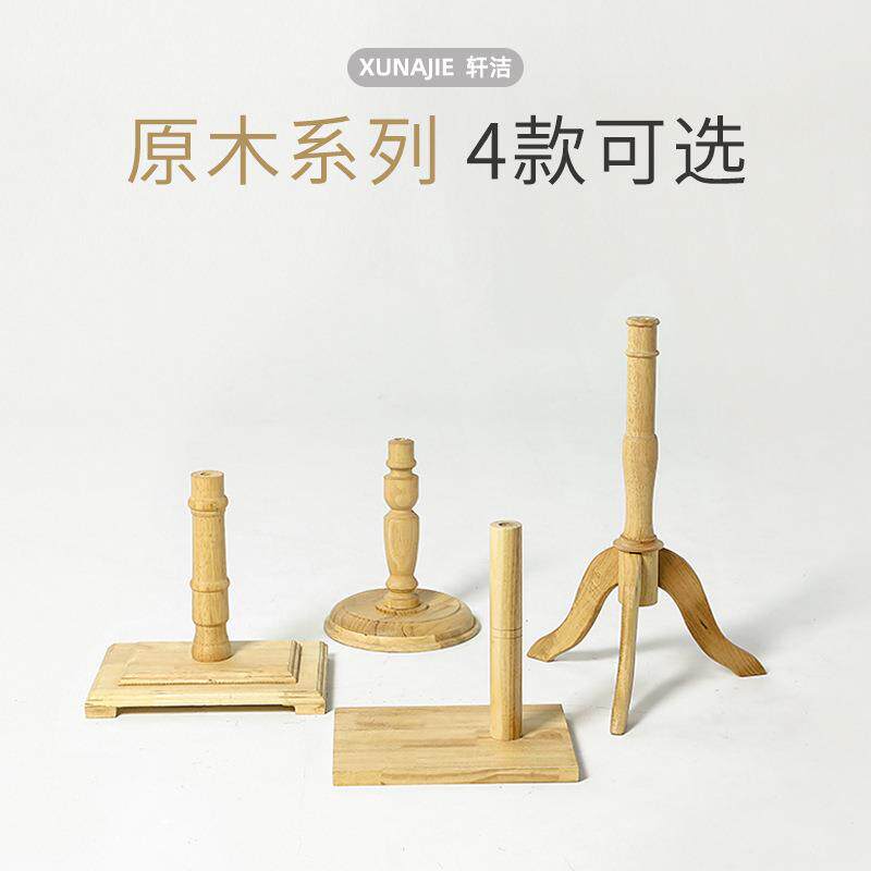 服装模特道具配件橱窗男女假人支架半身实木三角方板圆盘底座配件