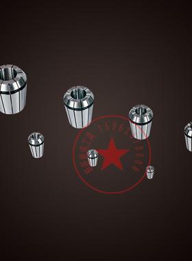 征宙ER16铣夹头弹性夹筒英制孔ER16筒夹8umER16筒夹5um夹头