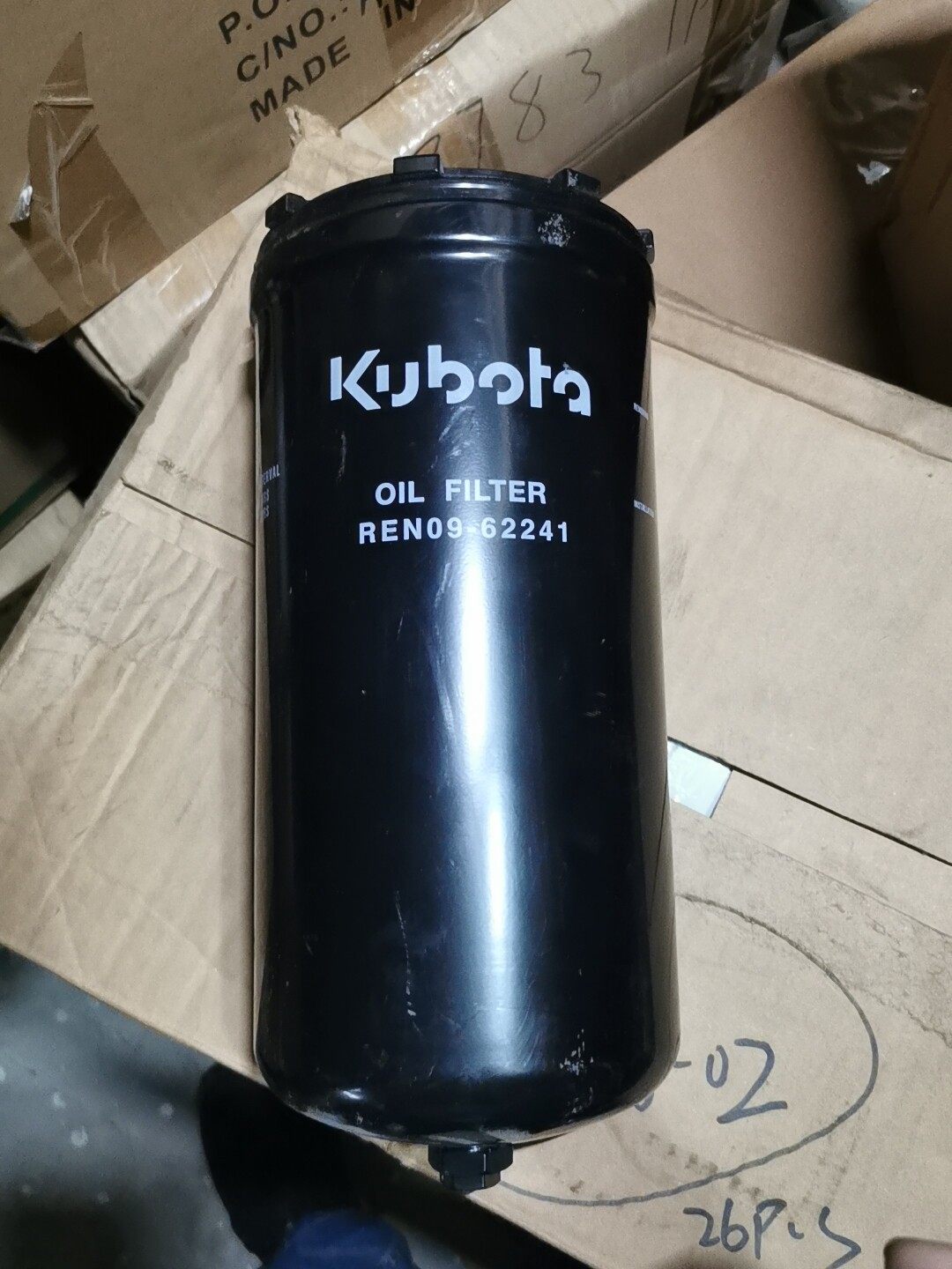 久保田挖机液压滤芯全新原厂，久保田175-5挖机液压滤芯，久