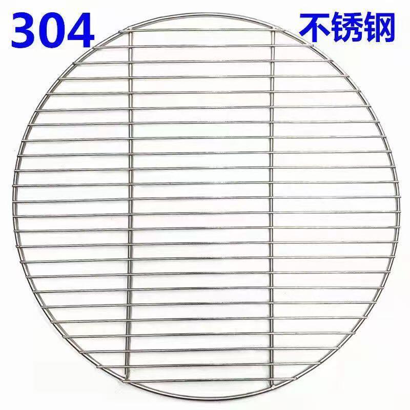 304不锈钢提手篦子锅帘子卤肉篦子烤肉熏鸡熏肉卤肉篦子高锅篦子