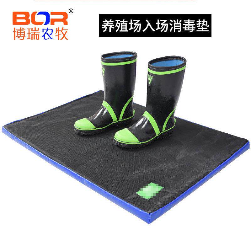 加厚养殖场入场消毒垫85*55cm防疫兽医消毒垫猪舍消毒脚垫