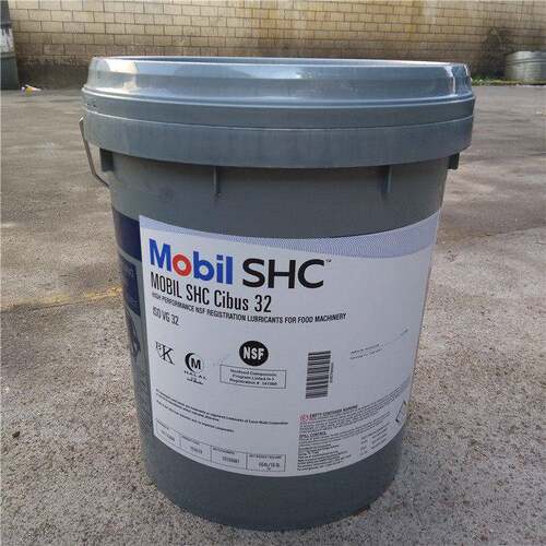 美孚MOBIL SHC Cibus 32 46 68 100 150 220 320 460食品级润滑油