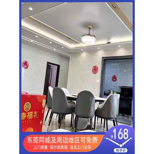 东莞铝蜂窝大板客厅集成吊顶厨卫阳台铝扣板天花材料包安装