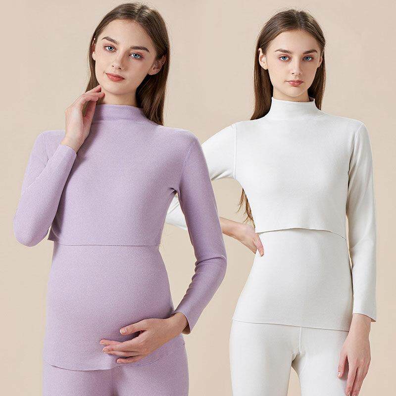 哺乳秋衣秋裤套装德绒高领产后月子服喂奶专用保暖内衣坐月子秋衣