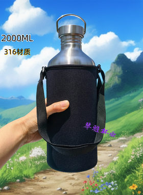 不锈钢正品旅行水壶水壶旅行壶