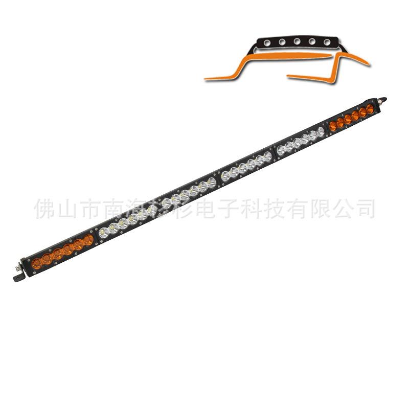 车顶灯保险杠灯LED长条灯 车载LED照明灯 LED改装车灯 210W工作灯