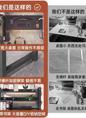 转角电脑桌台详询客服式电竞书桌书架角桌子卧L型拐半室包桌围办