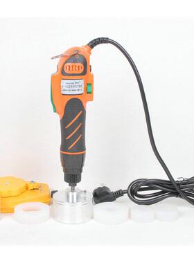 帅发160手持式5盖机螺纹盖拧盖TVS机封口锁盖机电动瓶旋盖精机准