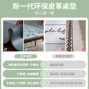 书房写字台皮革桌垫宿舍学生学习电脑书桌垫轻奢梳妆台化妆台桌布