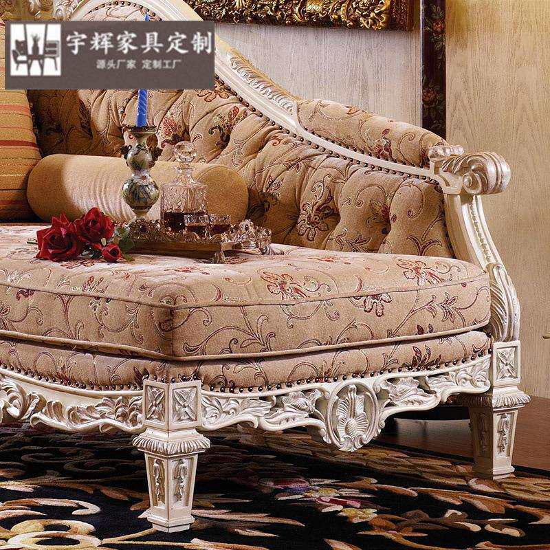 欧式实木雕刻布艺贵妃椅奢华法式躺椅美人榻卧室布艺沙发