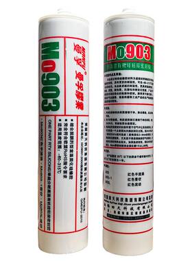 曼孚Mo903耐高温有机硅粘接密封胶缩合脱酮肟型硅橡胶红色半流趟