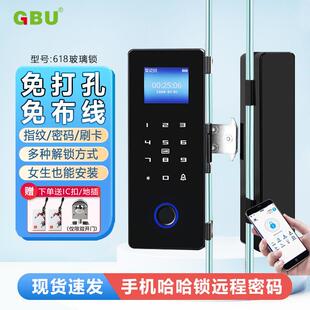 免布线智能锁办公室玻璃门锁密码 锁单门双门推拉门免开孔门禁锁
